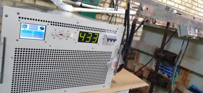 WhatsApp Image 2021 01 18 At 12.23.48 AM رکتیفایر آبکاری